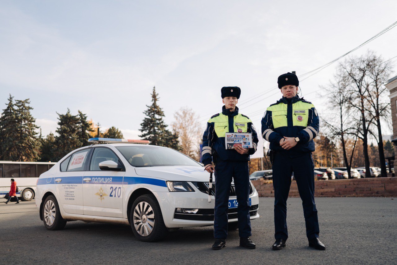 Автошкола «Перспектива» — за культуру и безопасность на дорогах!